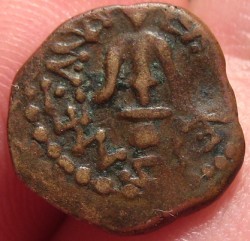 Judaea Alexander Jannaeus AE Prutah b.jpg