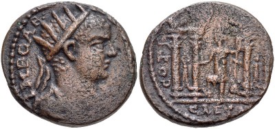 Judaea, Caesarea Maritima - Caracalla Temple Sofaer Caesarea 52 - Auct1 CNG pic.jpg