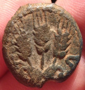 Judaea Herod Agrippa AE Prutah a.jpg
