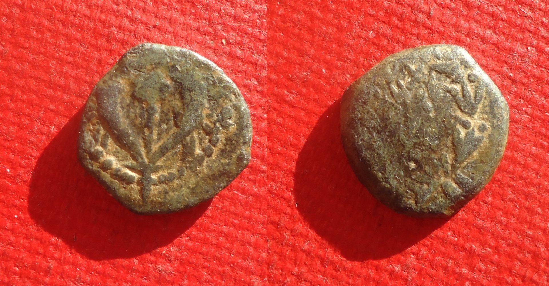 Judaea - John Hyc. Prutah AZ Dec. 2019 (0).jpg