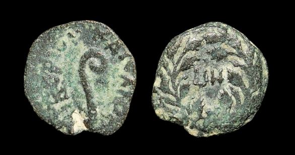 Judaea Pontius Pilate 26-36 CE - Prutah TIBEPIOY KAICAPOC Lituus TO SUSI SEILER.JPG