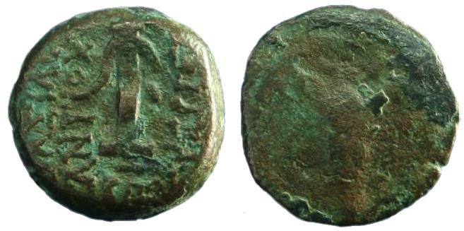 judaea_hyrcanusI_AJC_p160_3.jpg