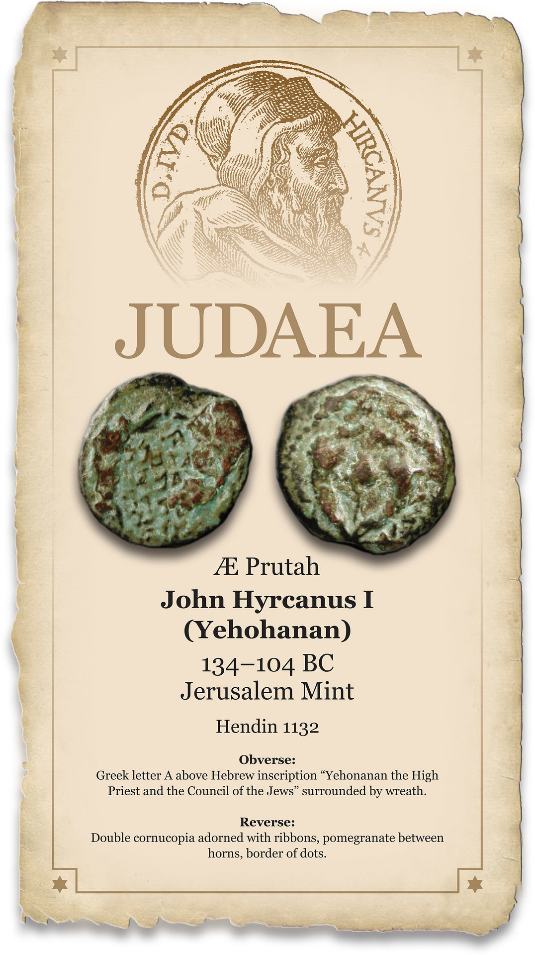 JUDAEA_NOTES_3.jpg