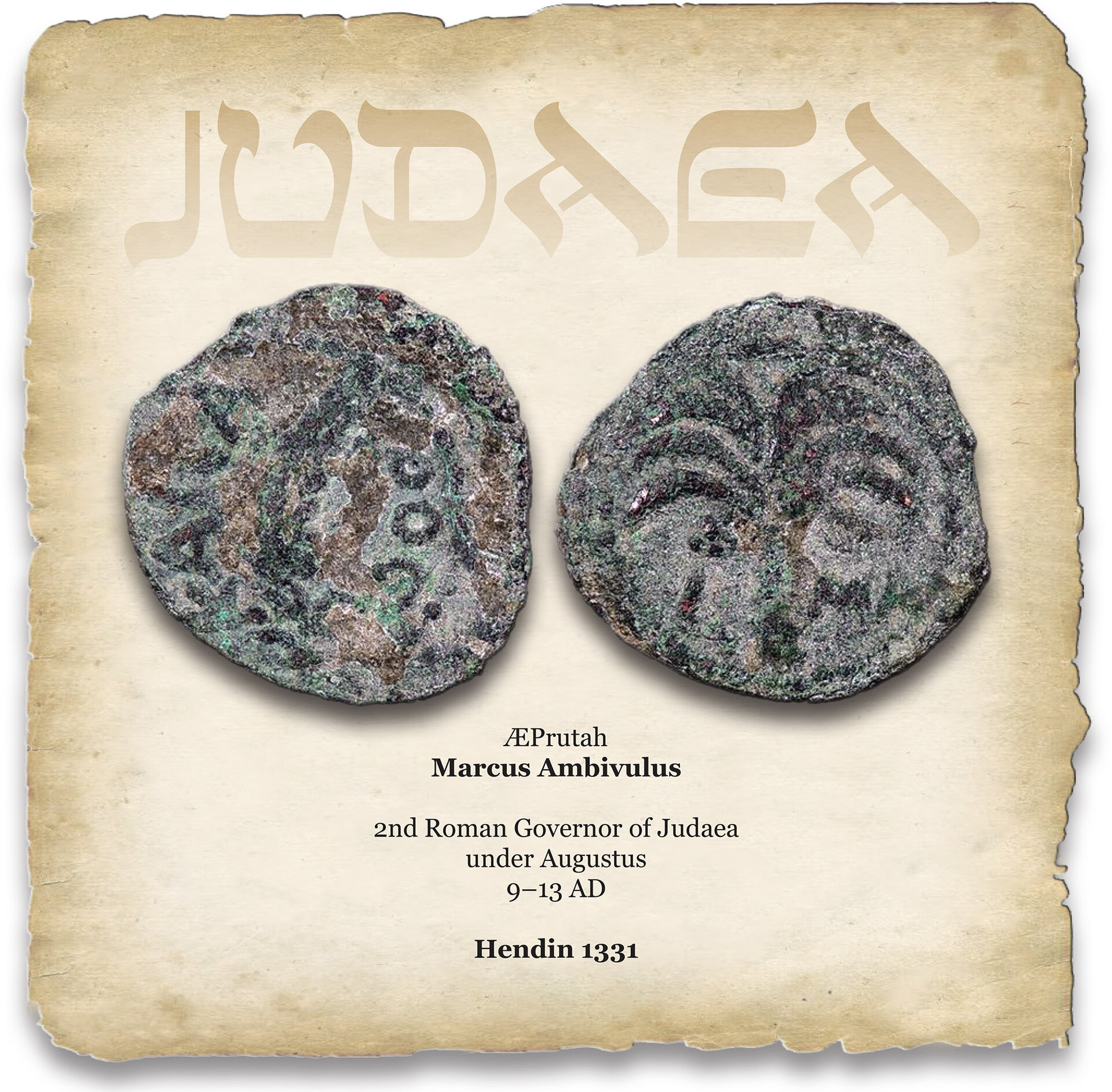 Judaea_Samaria.jpg