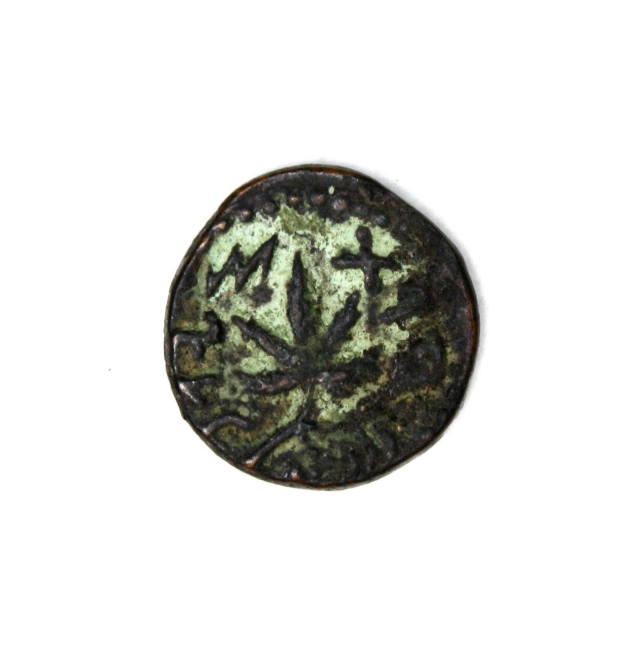 Judaean AE Coin obv..JPG