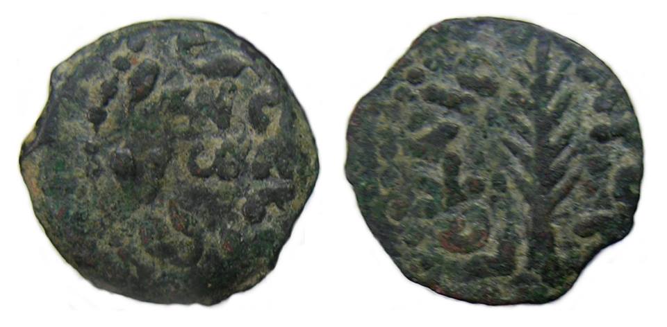 judaean-porcius-festus-prutah.jpg