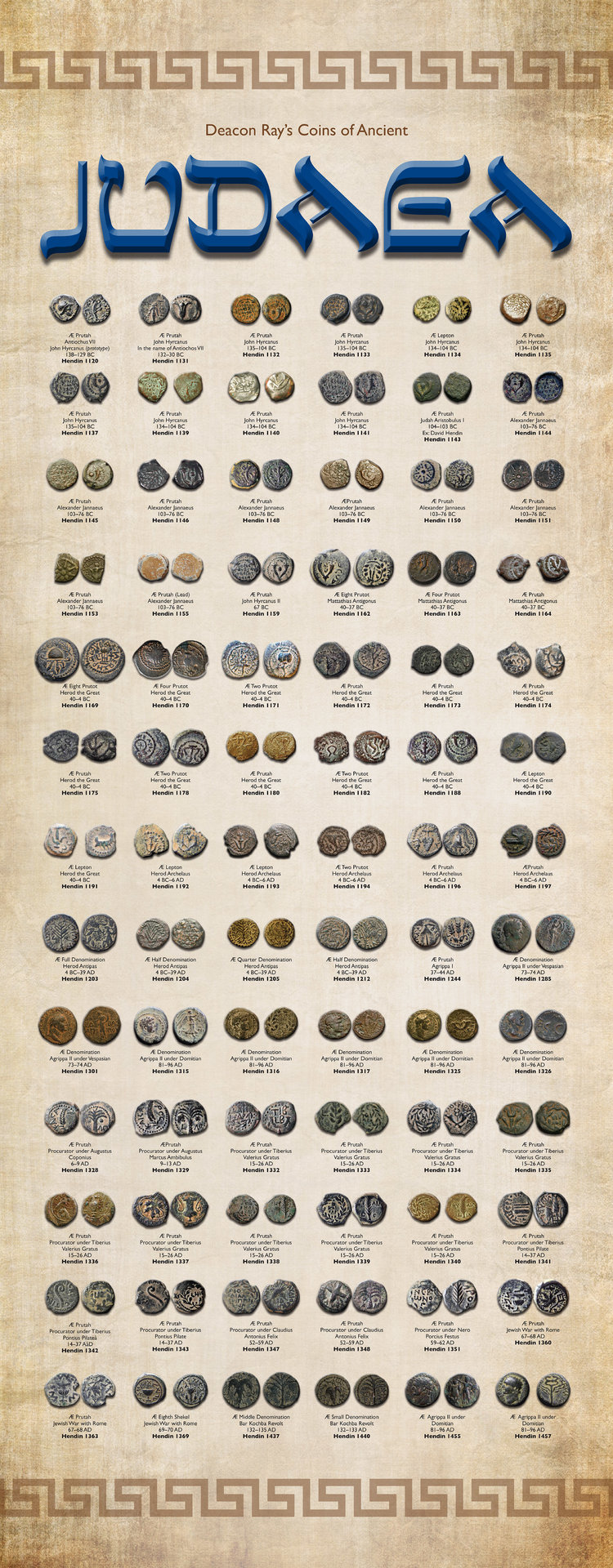 JUDAEAN_COLLECTION_2019.jpg