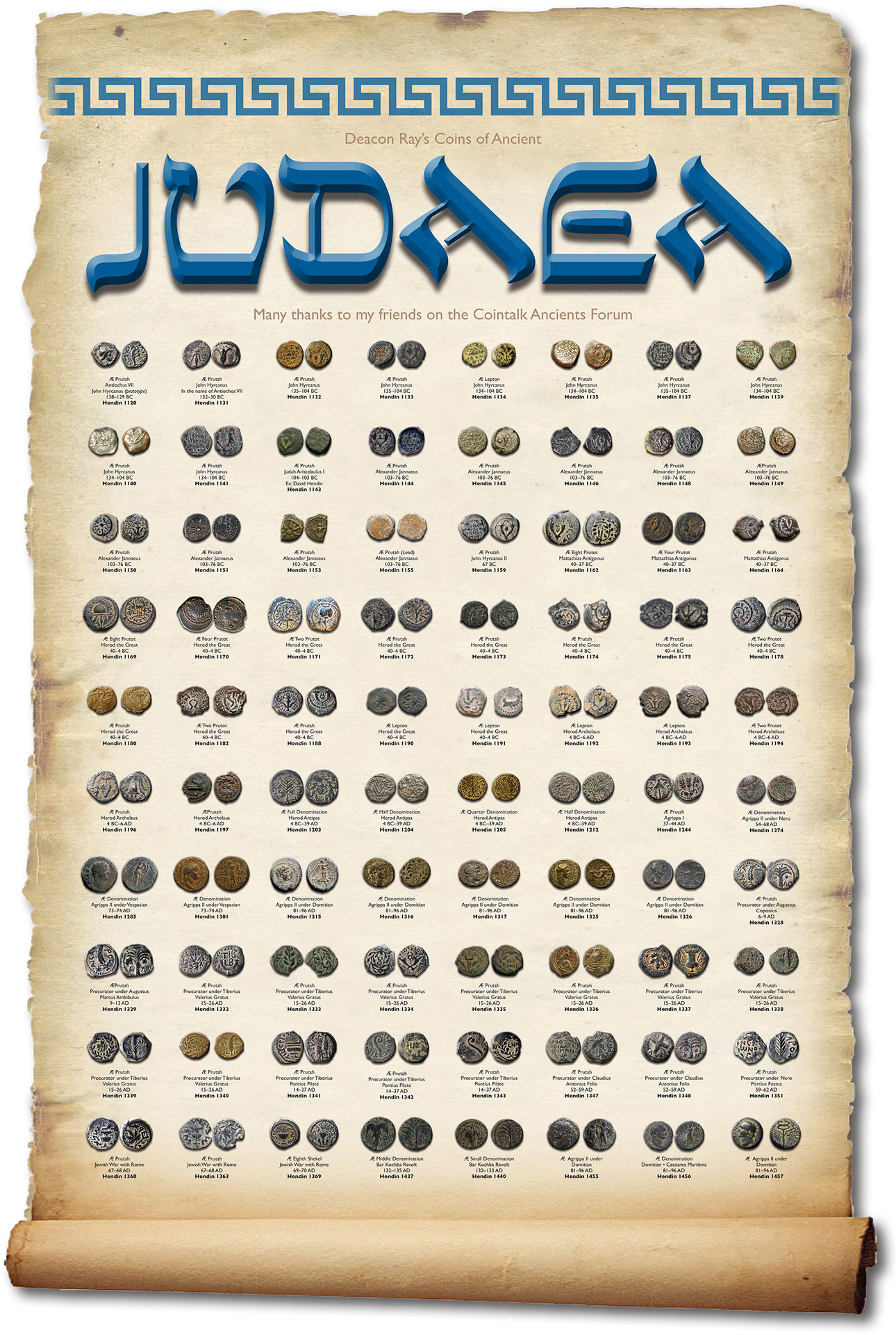 JUDAEAN_COLLECTION_2019_2.jpg