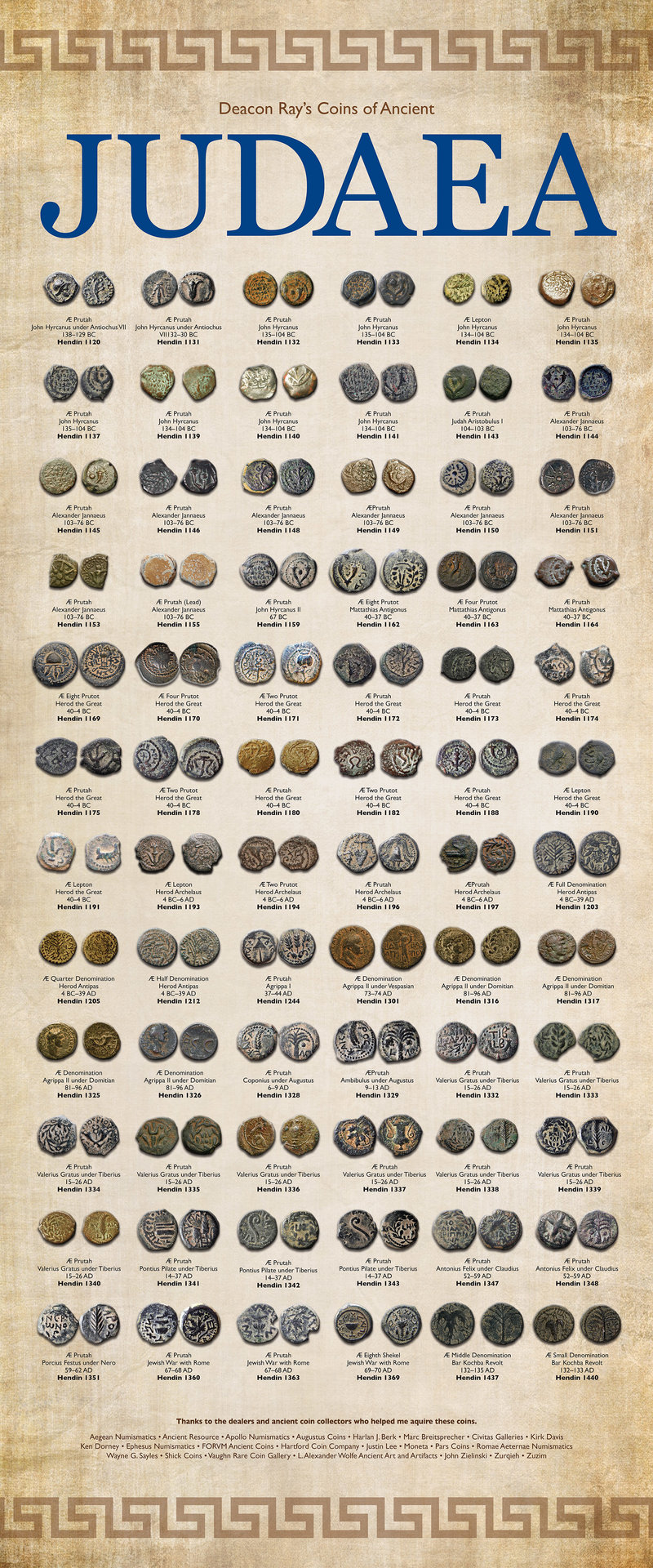 JUDAEAN_COLLECTION_3_2019.jpg
