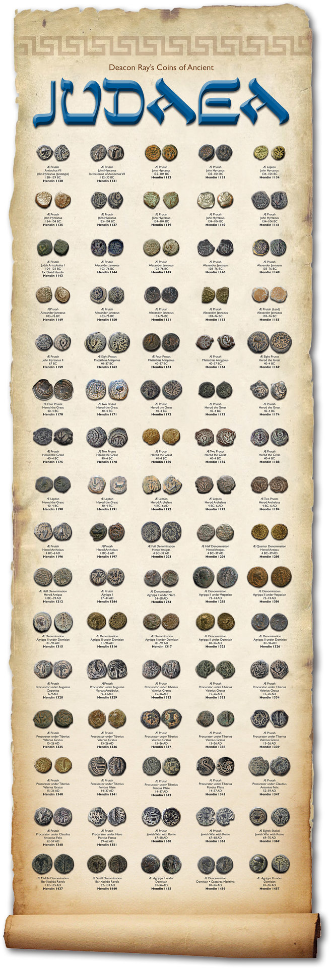 JUDAEAN_COLLECTION_SCROLL_2.jpg