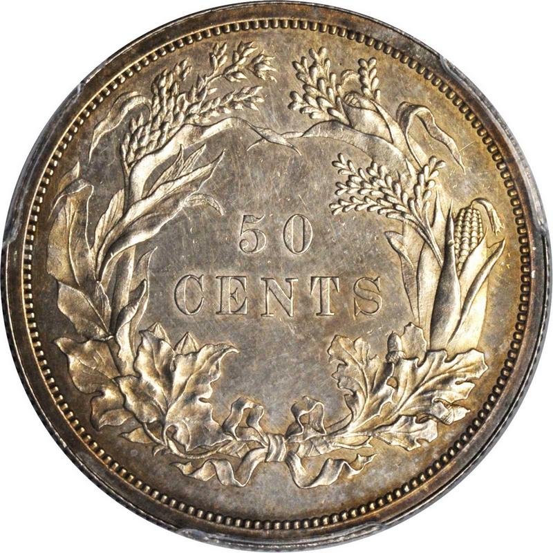Judd_241_half_dollar_1859_rev_pr62.jpg