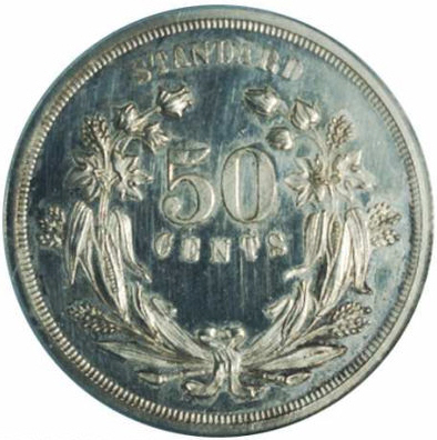 Judd_927_half_dollar_1870_pic08.jpg