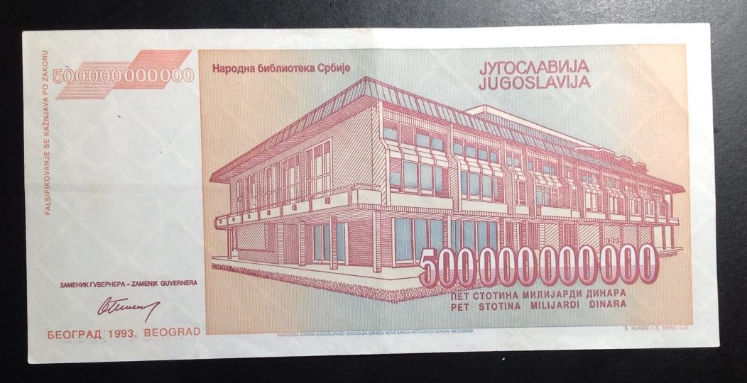 Jugoslavija.jpg
