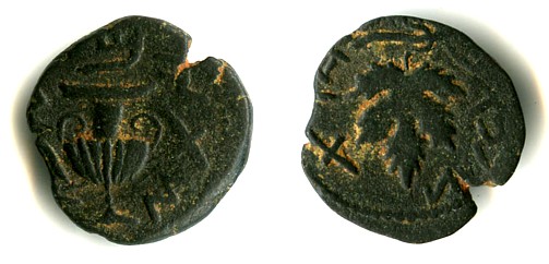 Juive 2 Year2 67 AD.jpg
