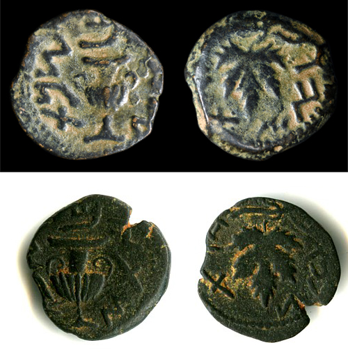 juives perutot.jpg