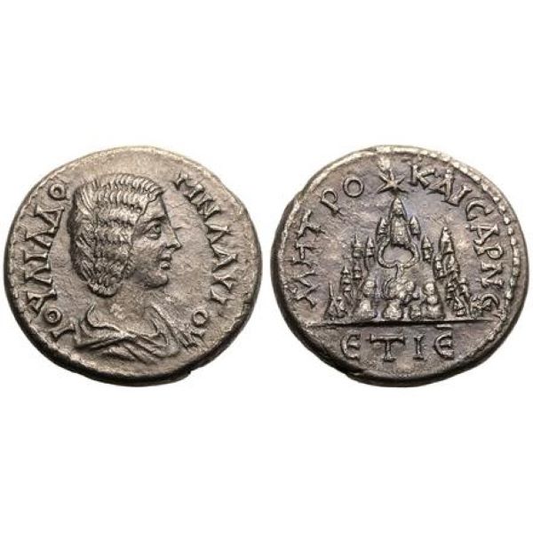Julia Domna Cappadocia_Caesarea-Eusebia Drachm.jpg