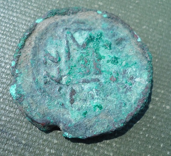Julia Domna Const II Elz halfgroat lot $39.99 May 2017z5.jpg