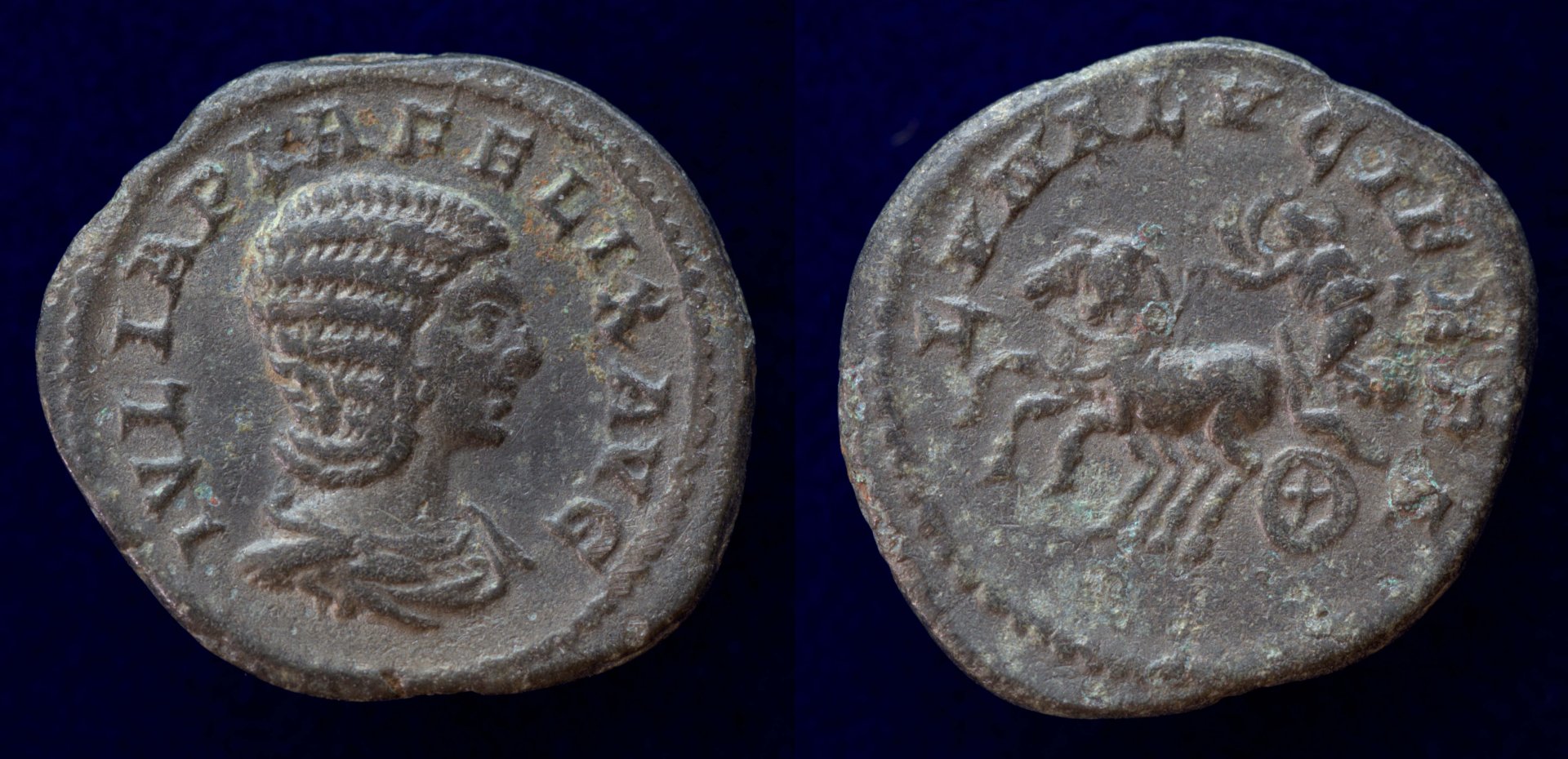 Julia Domna Luna Lucifera.jpg