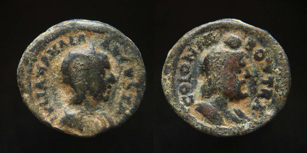 Julia Mamaea Bostra  222 - 235 A.D.JPG