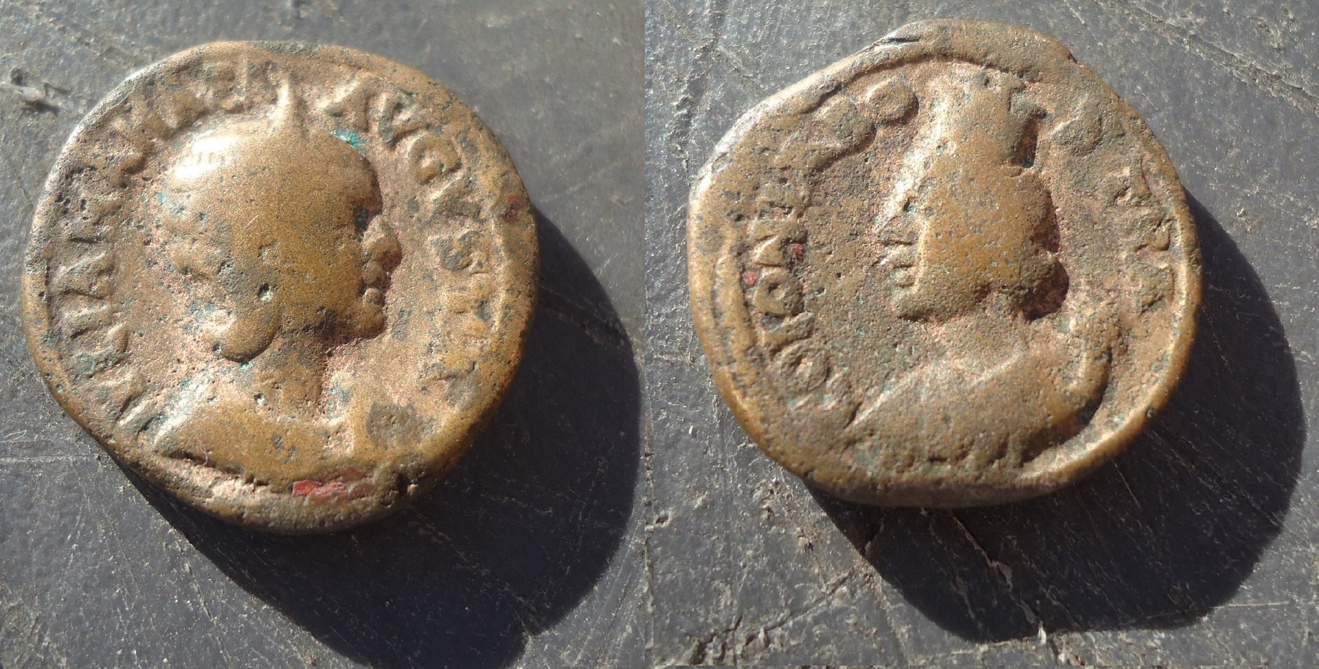 Julia Mamaea Bostra Tyche Feb 18 (0a).jpg