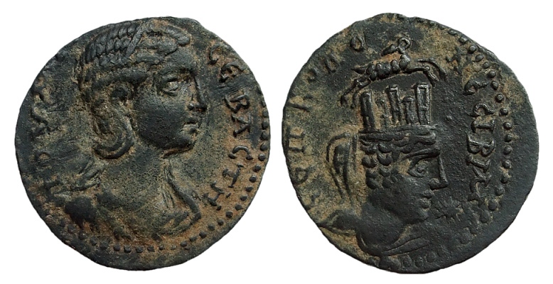 Julia Mamaea Nisibis 400.jpg