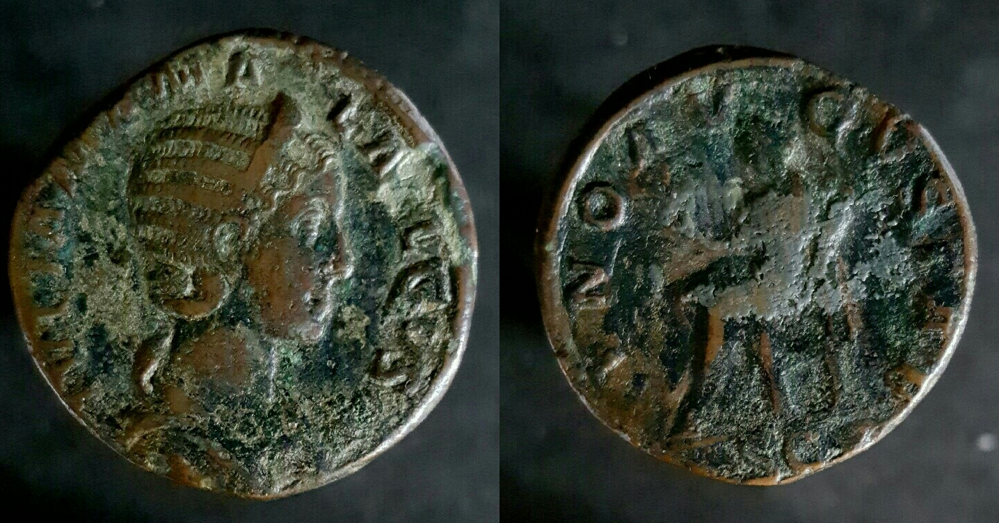 Julia Mamea Sestertius.jpg