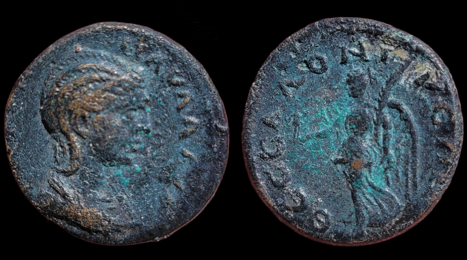 Julia Paula, AE24, Thessalonica  Macedonia, Nike & Kabeiros.png