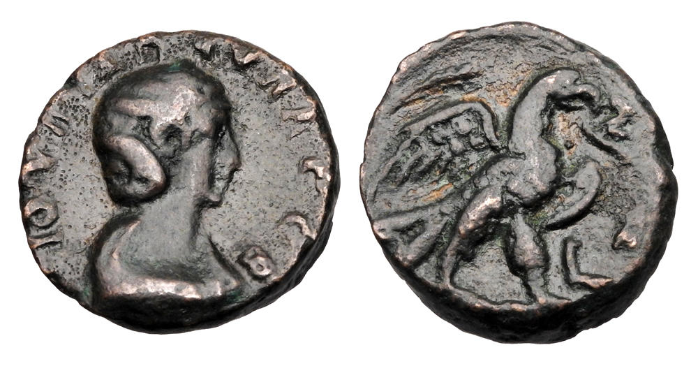 Julia Paula Alexandrian tetradrachm.jpg