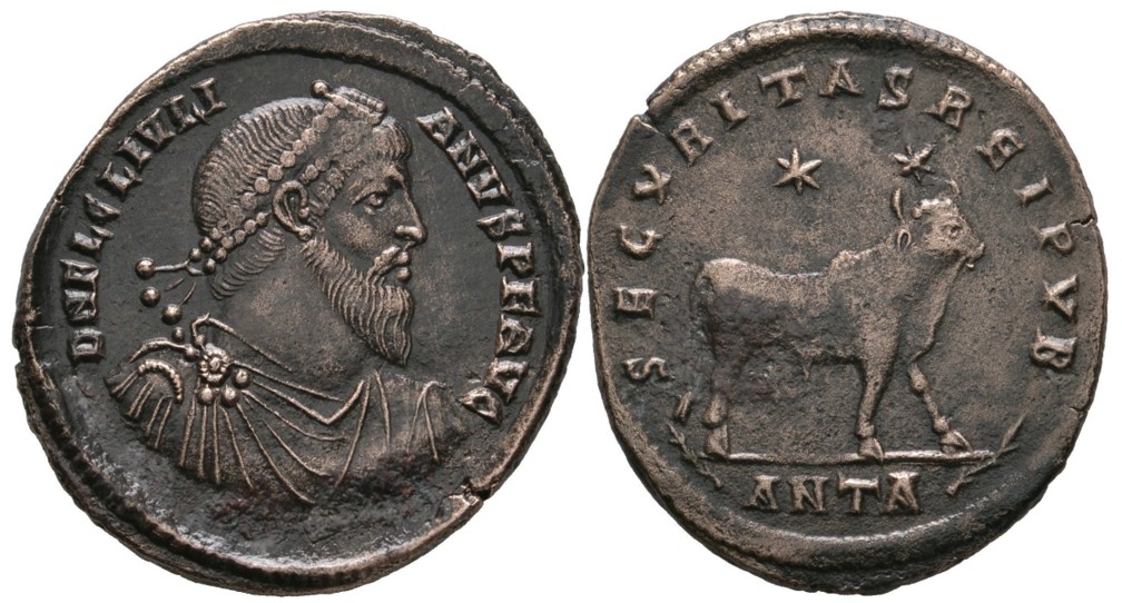 Julian II 360-63 AD Double Maiorina RIC Antioch 216.jpg