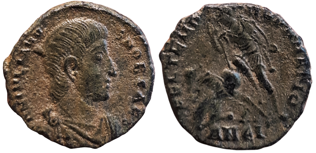 Julian II Antioch 189 ANЄI.png