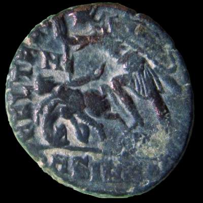 JULIAN II Sirmium RIC VIII 76 (R).jpg