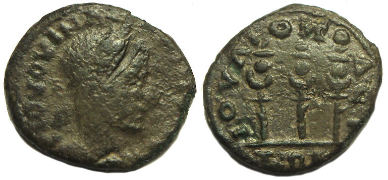 Juliopolis Provincial.jpg