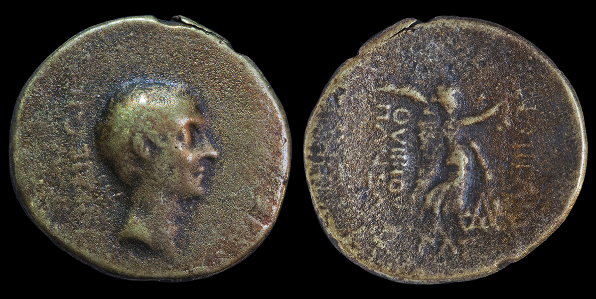 Julius Caesar Bithynia.jpg