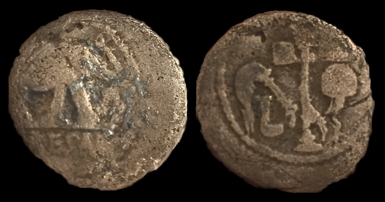 Julius Caesar Denarius 49BC.jpg