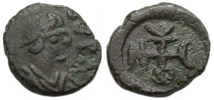 Justin II Monogram.jpg