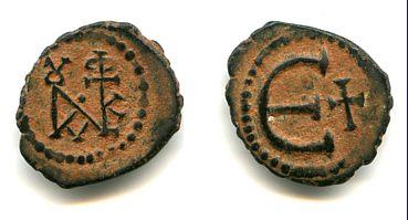 Justin II pentanummium2.jpg