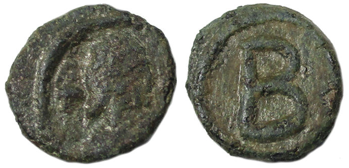 Justinian 2 Nummi Carthage.jpg