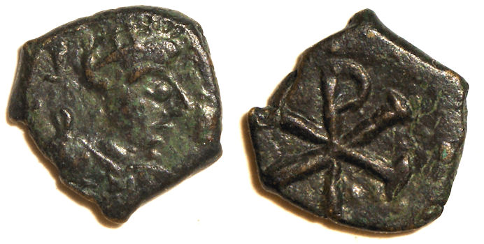Justinian Christogram.jpg