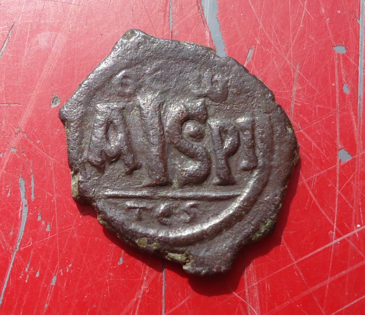 Justinian I - 16 Nummi Apr 2018 (7).JPG