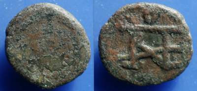 JUSTINIAN I 3.jpg