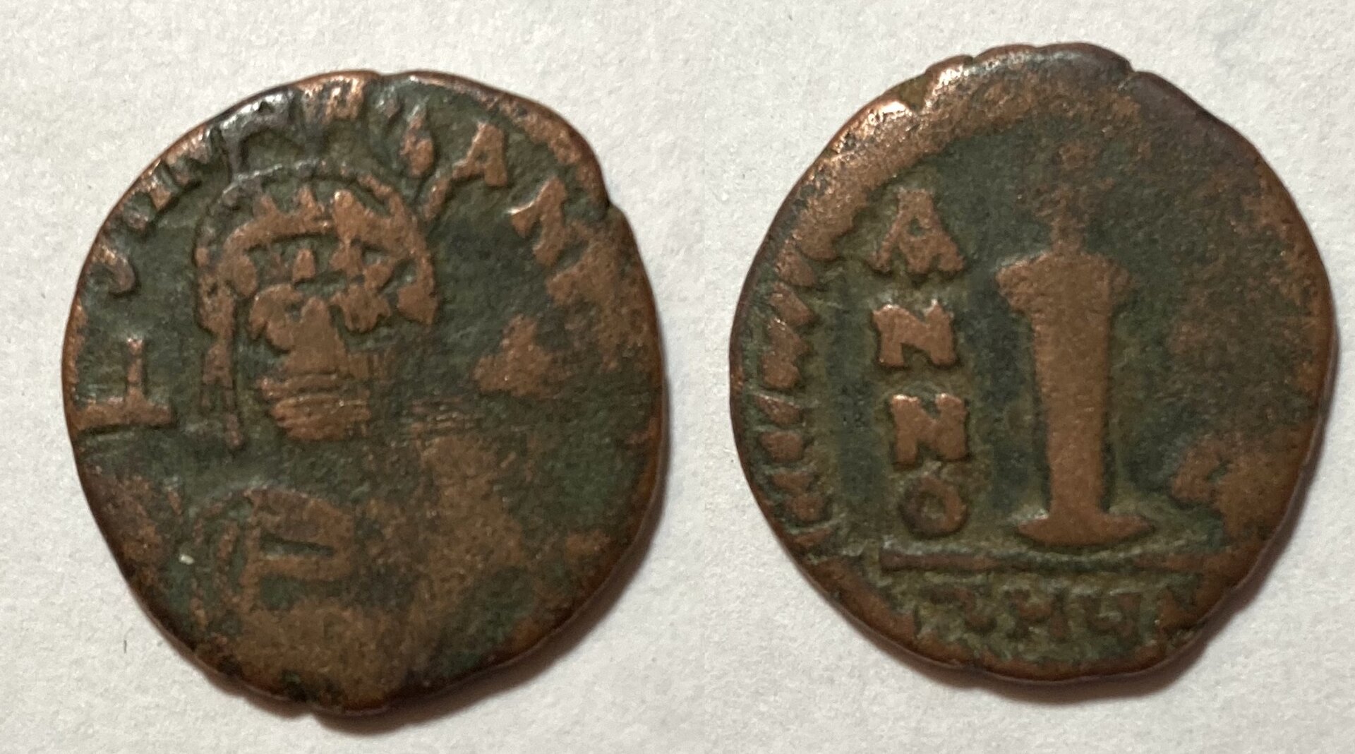 Justinian I AE Deca Sear 237.JPG
