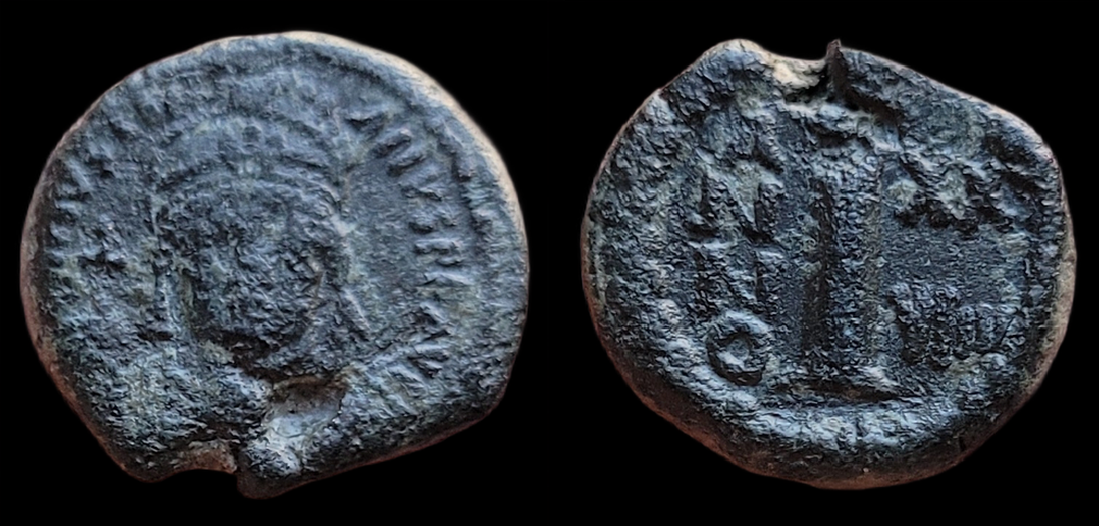 Justinian I, Decanummium, Reginal Year 29, Ravenna.png