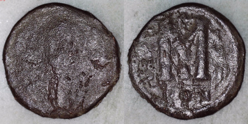 Justinian I.jpg