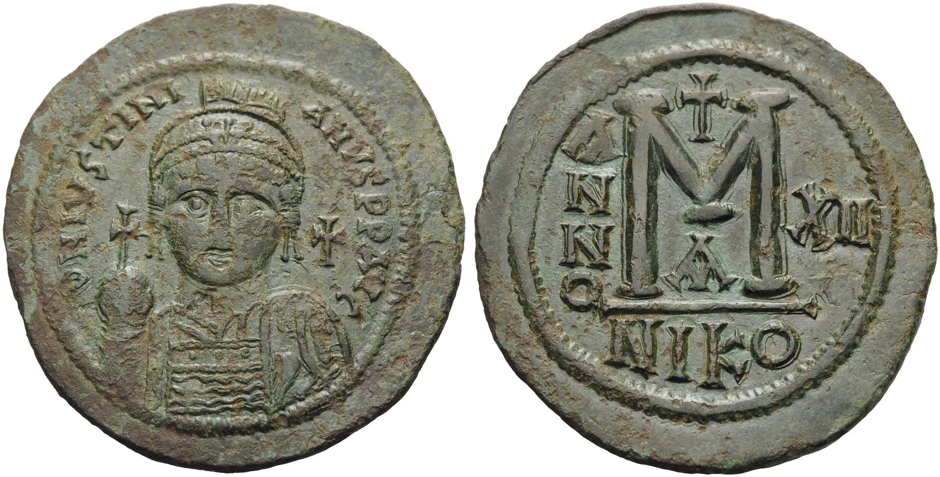 justinian.jpg