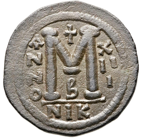 Justinian, Nicomedia, rev..jpg