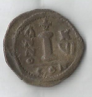 JustinianI  R    10 nummi.jpg