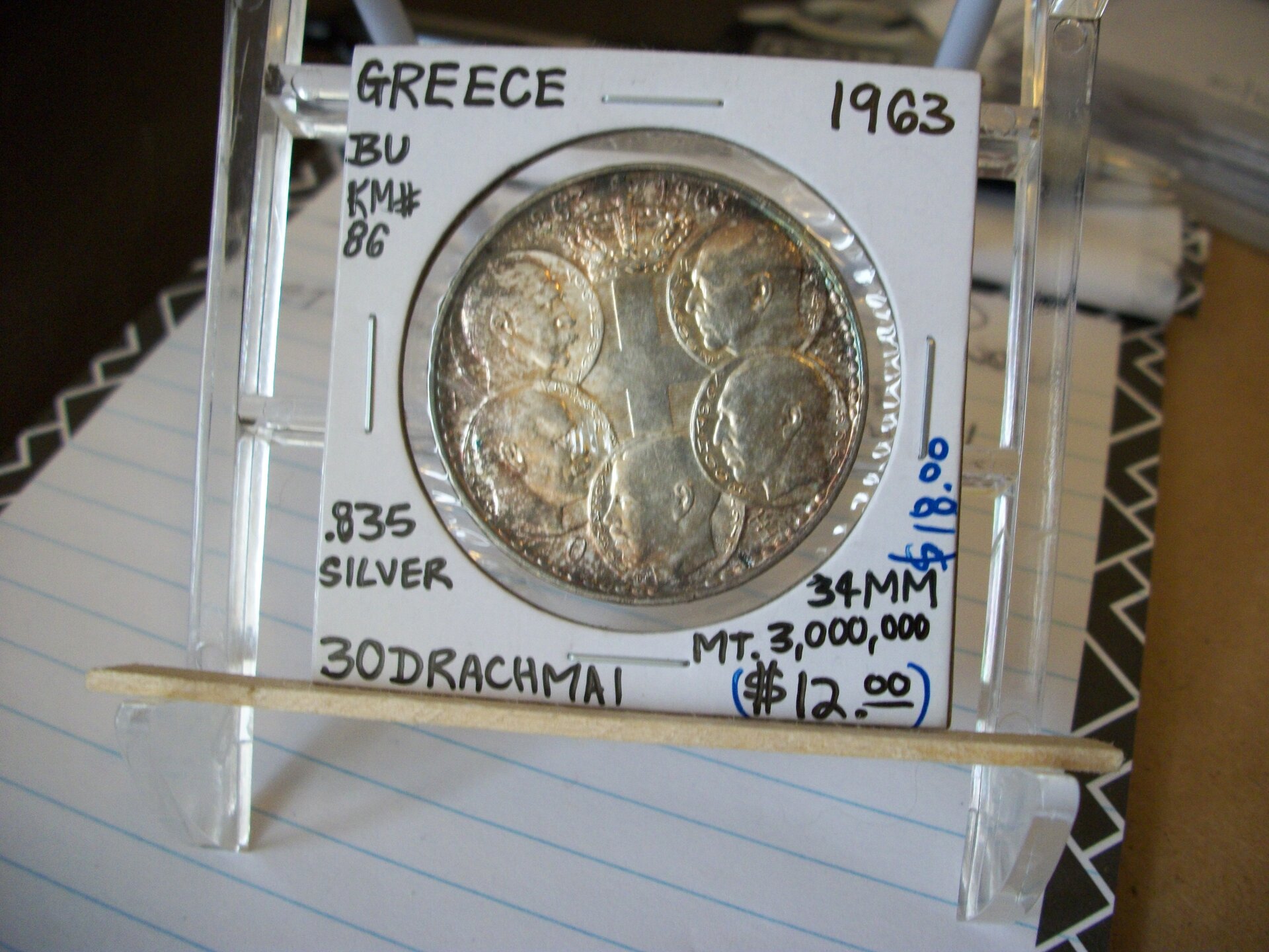 JVsP71BTyyK4w2qXHJhB_coins5 141.jpeg