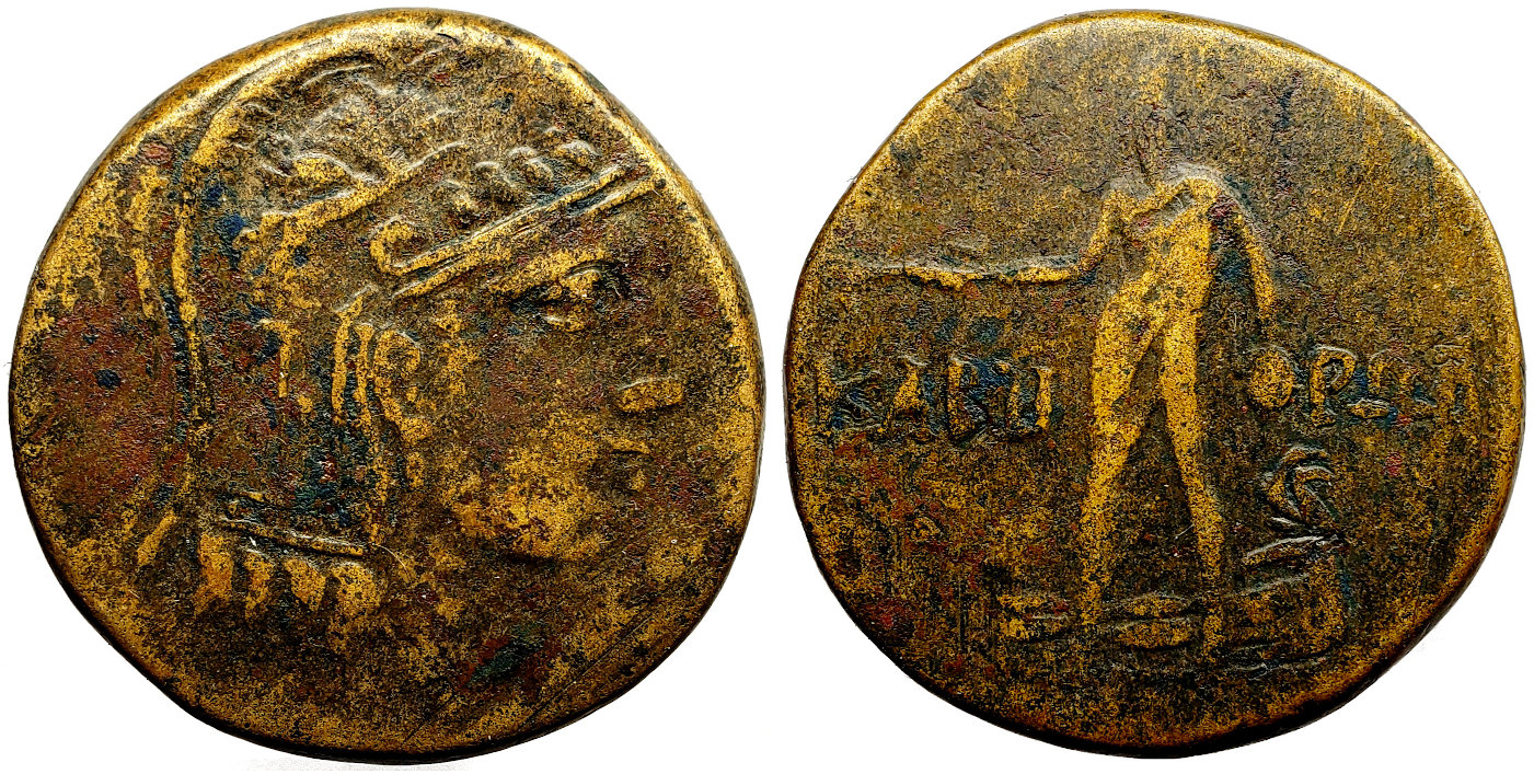 kabeira-perseus-2-both.jpg