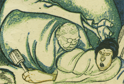 kahladetail2b.jpg