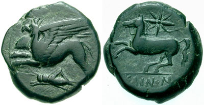 kainon not mine.jpg